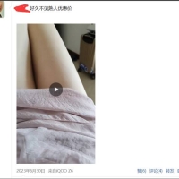 太原楼凤论坛，验证个偶尔兼职的良家！