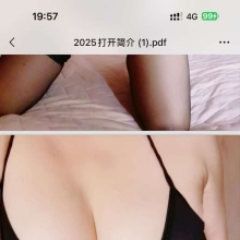 厦门QM，人气不错的品茶！