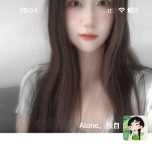 苏州楼凤论坛，验证个苏州spa！