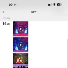 郑州品茶，可以卸货的lf！