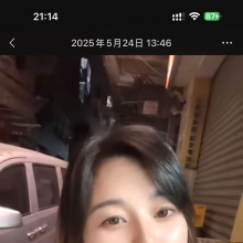 广州SPA，FW不错的品茶！