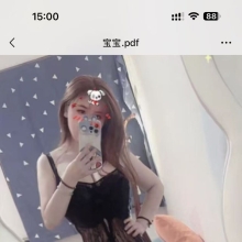 无锡楼凤，人气很高的QM兼职！