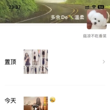 深圳楼凤，苗条型的lf信息！