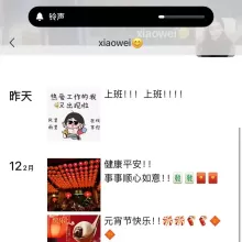 佛山lf，验证个可以QT的楼凤！