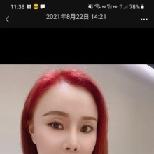 北京品茶，可以泻火的性息！