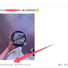 合肥lf兼职，偶尔兼职的性息！
