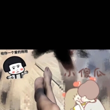无锡楼凤，非常瘦的lf信息！