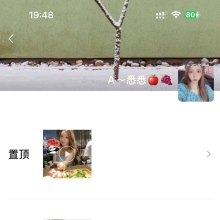 上海楼凤论坛，长相不错的性息！
