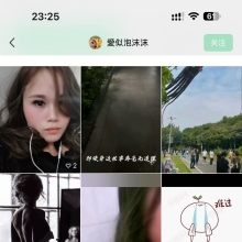 深圳qm，验证个深圳spa！