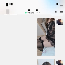 南京QM，可以3T的性息兼职！