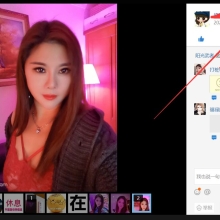 上海lf，可以3T的性息！