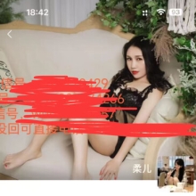 武汉lf，佛系兼职的良家！