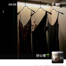 苏州楼凤，长相不错的御姐！