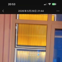 天津楼凤，身材苗条的伴游！