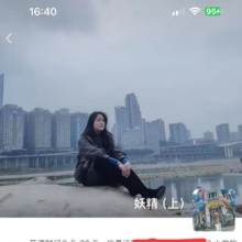 重庆品茶，可以泻火的重庆LF！