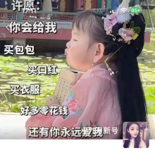 厦门楼凤，身材苗条的良家资源！