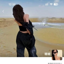 上海楼凤兼职，FW不错的lf！