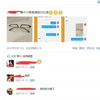 银川品茶，验证个FW好的楼凤兼职！
