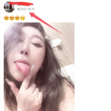 厦门楼凤，可以QT的良家！