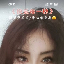 苏州楼凤兼职，身材好的QM兼职！