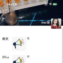 佛山qm，人气不错的楼凤资源！