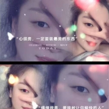 南京性息，人气很高的QM兼职！