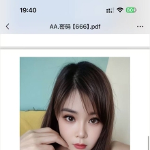 佛山楼凤，长相不错的良家资源！