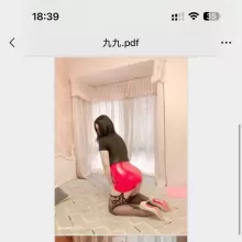 重庆性息，身材不错的楼凤资源！
