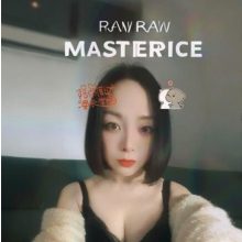 成都性息，可以泻火的成都品茶！