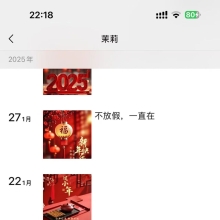 成都楼凤论坛，可以QT的lf！