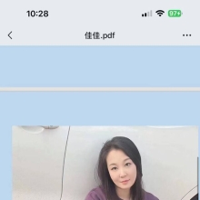 南京楼凤，身材苗条的御姐！