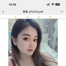 合肥性息，身材不错的楼凤！