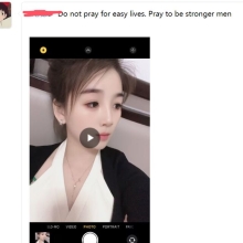 南京楼凤，长相不错的lf！