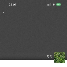 无锡品茶，可以QT的良家！