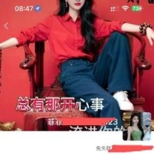 沈阳lf，可以QT的良家兼职！