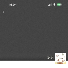 重庆约炮，人气很高的重庆性息！