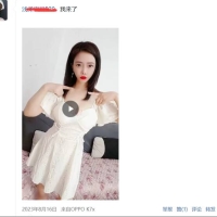 成都SPA，推荐个FW好的楼凤！