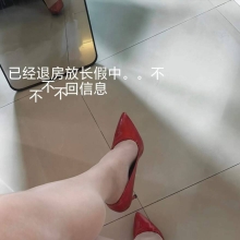 可以角色扮演的重庆品茶