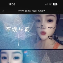 上海约炮，人气很高的楼凤资源！