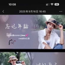 天津楼凤，可以QT的良家资源！