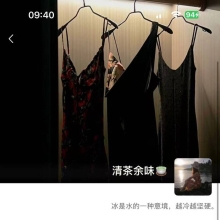 苏州品茶，可以QT的良家资源！