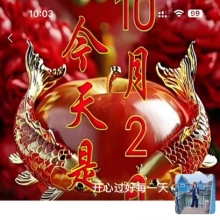 北京性息，肉肉的御姐兼职！