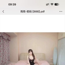 重庆性息，人气很高的良家兼职！