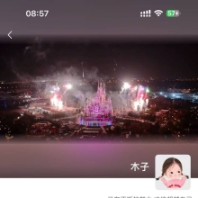 沈阳楼凤，长相不错的lf资源！