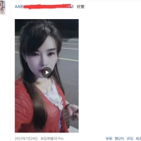 无锡品茶，验证个FW好的老兼职！