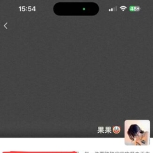 合肥约炮，可以QT的楼凤资源！