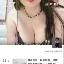 合肥楼凤论坛，可以泻火的lf！