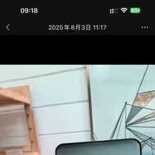 武汉楼凤，偶尔兼职的上班族！