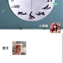 宁波楼凤，颜值高端的宁波伴游！
