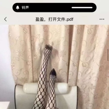 广州QM，人气很高的楼凤信息！